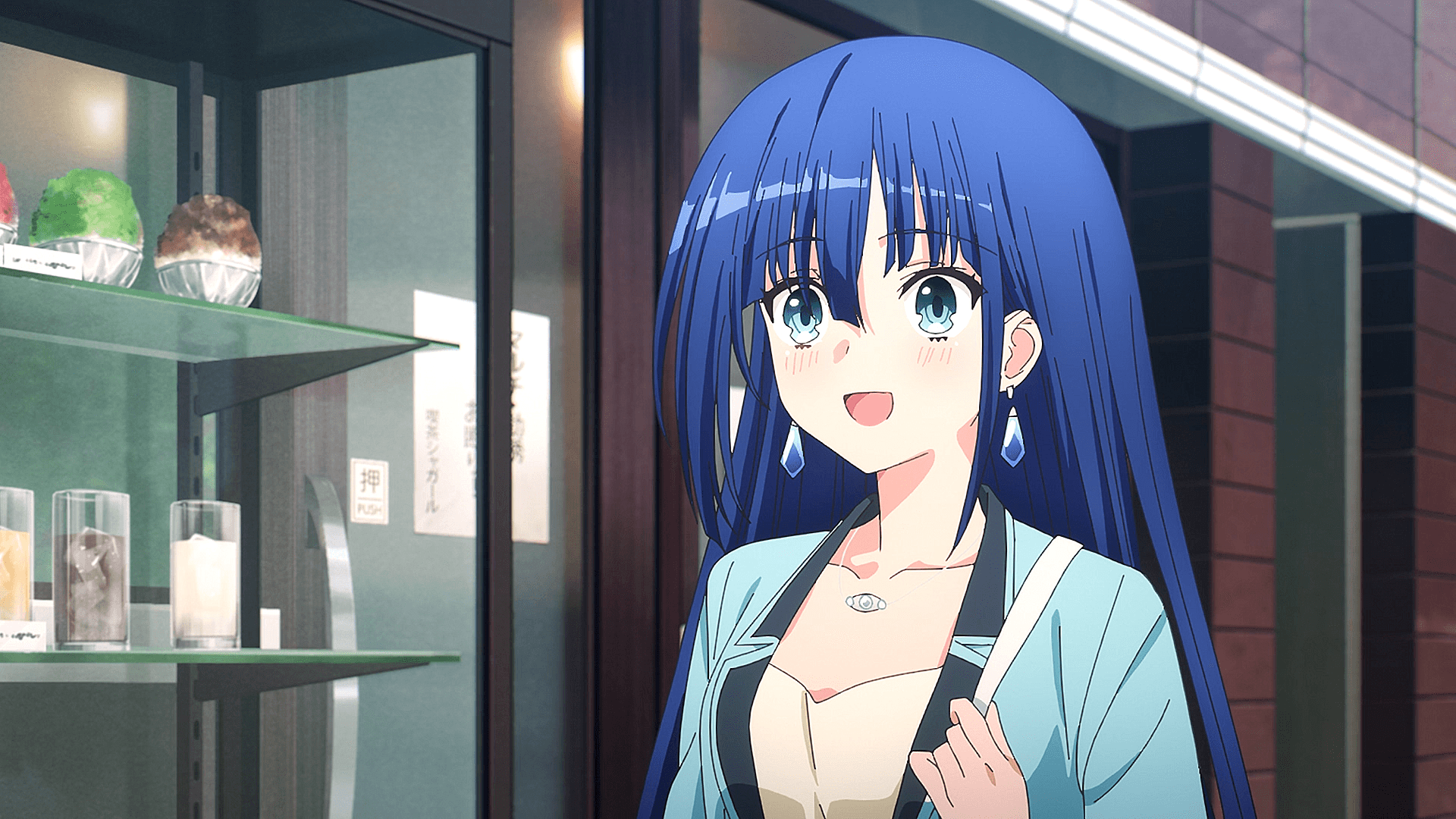 Engage Kiss (PuyaSubs)